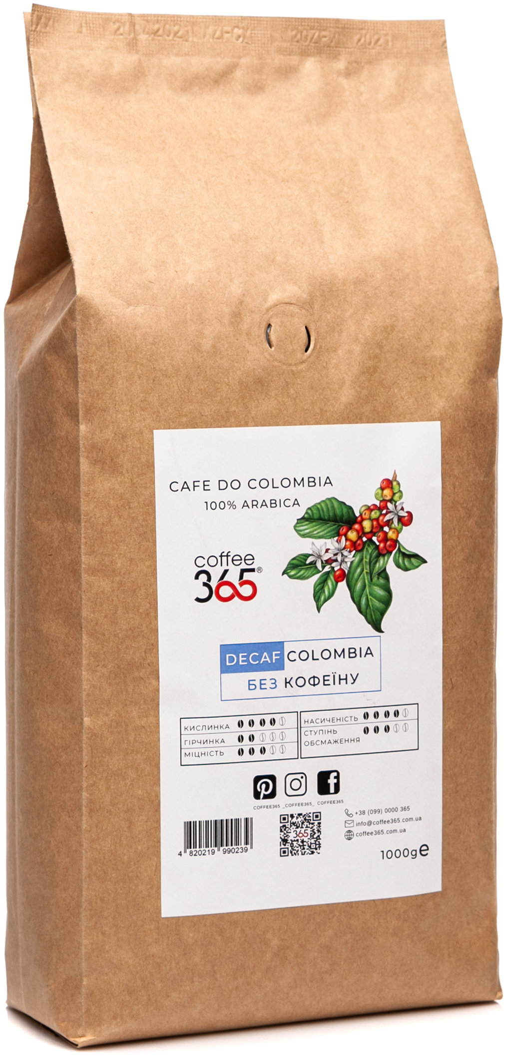 Акція на Кава в зернах Coffee365 Colombia decaf (без кофеїну) 1 кг (4820219990239) від Y.UA