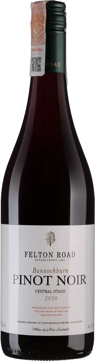 Акція на Вино Felton Road Bannockburn Pinot Noir 2021 красное сухое (BWR1518) від Stylus