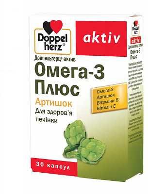 

Doppelherz Aktiv Omega-3 Plus 30 caps (DOP-52547)