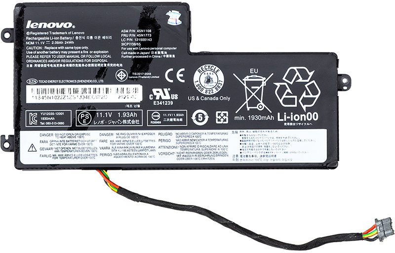 

Lenovo ThinkPad A275 (45N1108) 11.1V 2090mAh (original)