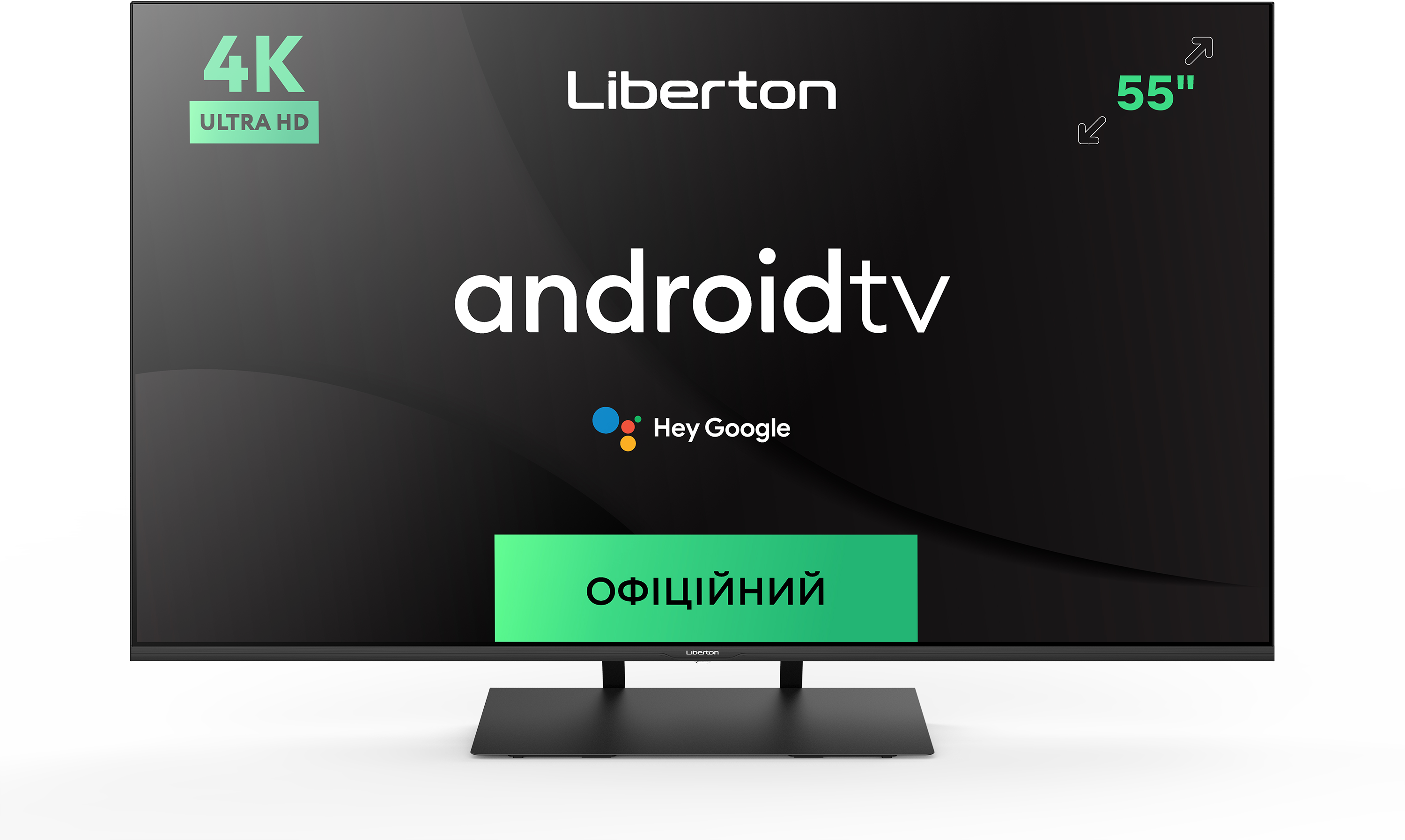 Акція на Liberton LTV-55U01AT від Stylus