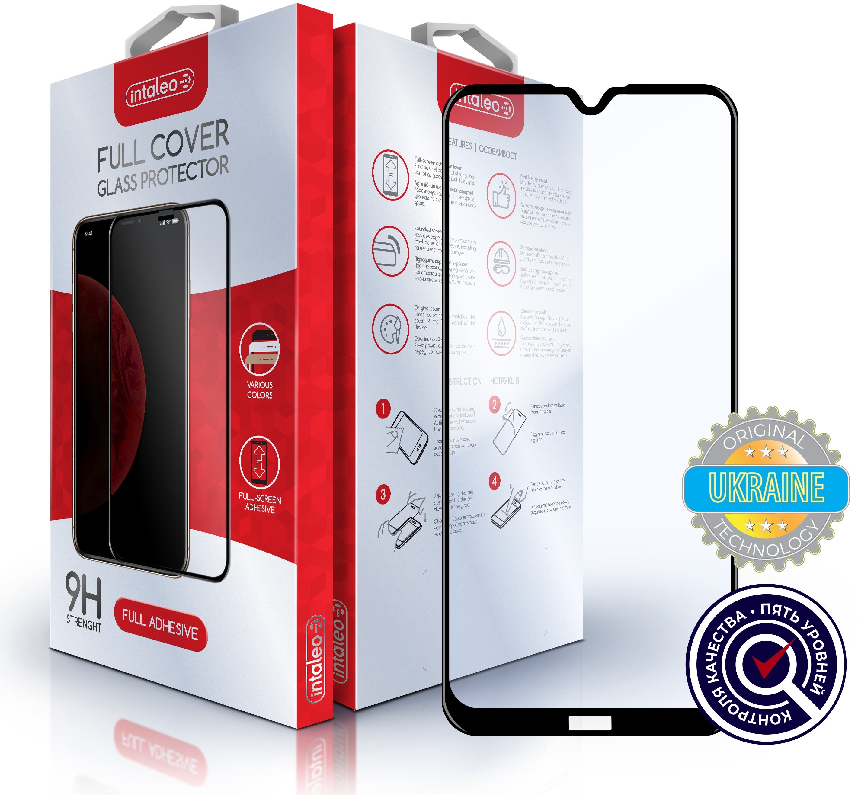 

Intaleo Tempered Glass Full Glue Black for Xiaomi Redmi 8A