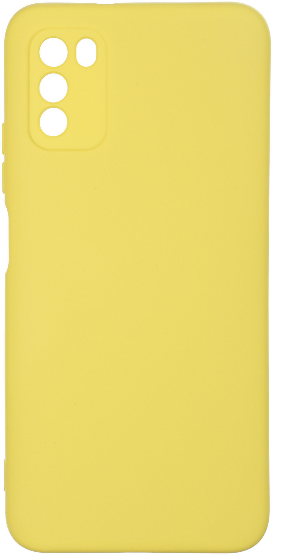 

ArmorStandart Icon Case Yellow for Xiaomi Poco M3 (ARM58550)