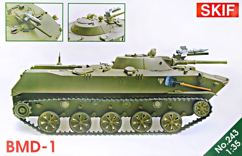 

Боевая машина десанта БМД-1 (новые катки, ПТУР) (MK243)