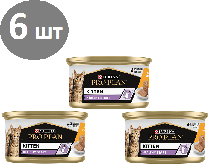 Акція на Вологий корм для котів Purina ProPlan Junior з куркою 6х85 г (12458617) від Y.UA