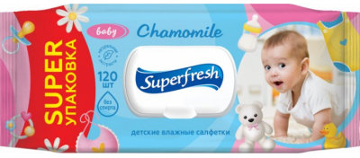 

Детские влажные салфетки Superfresh Baby Chamomile с клапаном по 120 шт. (42105632)