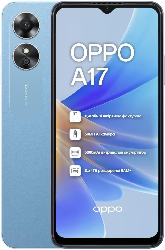 Акція на Oppo A17 4/64GB Lake Blue від Y.UA