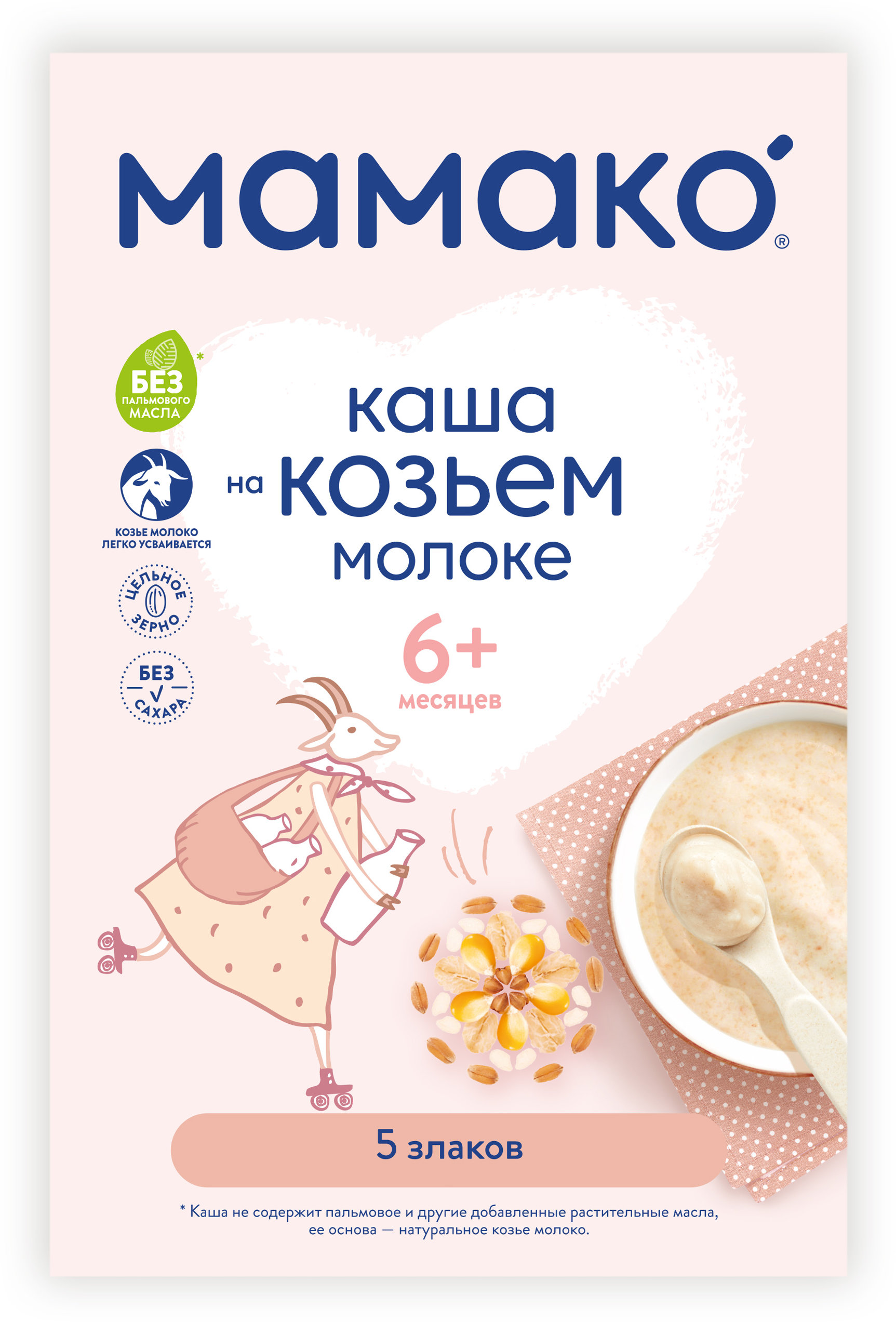 

Каша Мамако 5 злаков на козьем молоке 200 г (4607088795802)