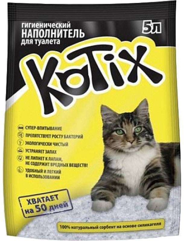 Акція на Наповнювач для котячого туалету Kotix 5 л (Kotix 5) від Y.UA