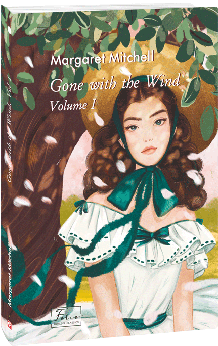 Акція на Margaret Mitchell: Gone With The Wind. Volume I від Stylus