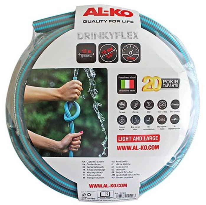 

Шланг садовый AL-KO 2249 Drinky Flex 5/8" 15 м