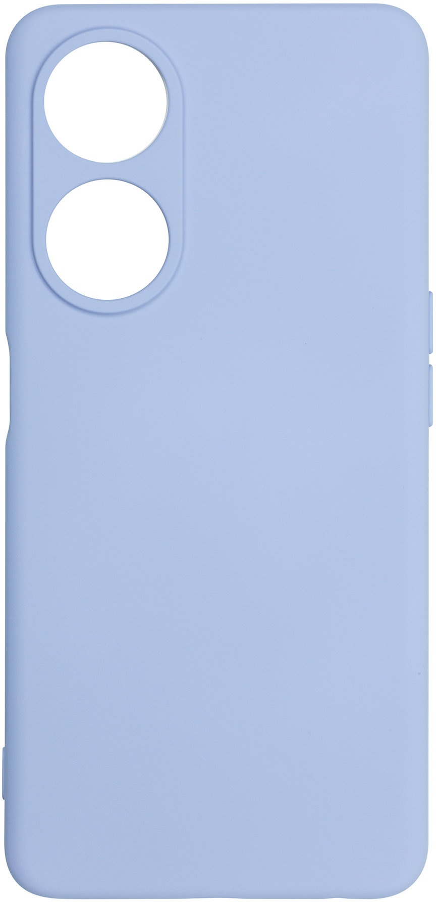 

ArmorStandart Icon Case Camera cover Lavender for Oppo A98 5G (ARM68575)
