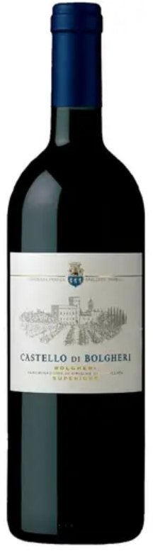 Акція на Вино Castello di Bolgheri Superiore Doc красное сухое 0.75 л 15% (WNF8051411701101) від Stylus
