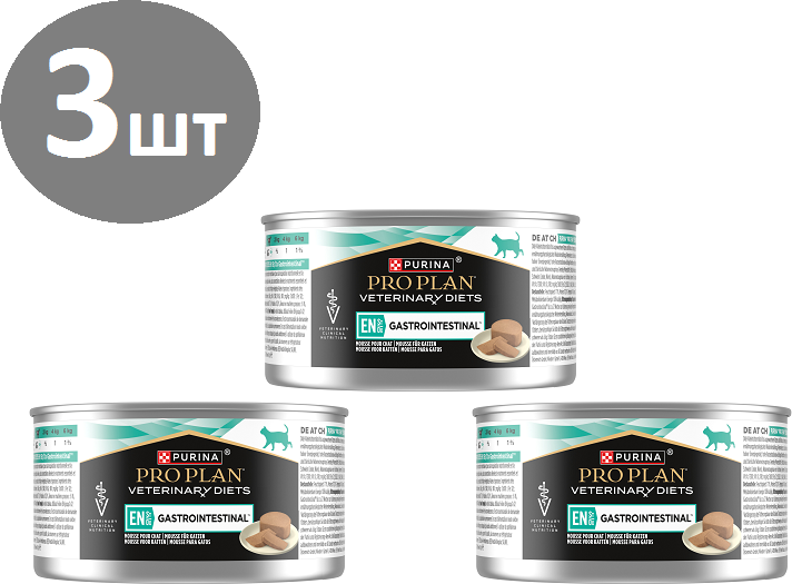 Акція на Вологий корм Purina Pro Plan Veterinary Diets En Gastrointestinal для кошенят та дорослих кішок, для зменшення розладів кишкової абсорбації та годування в період відновлення, одужання мус 3х195 г (84 від Y.UA