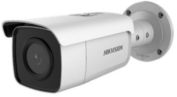 

IP-камера відеоспостереження Hikvision DS-2CD2T26G1-4I 4mm