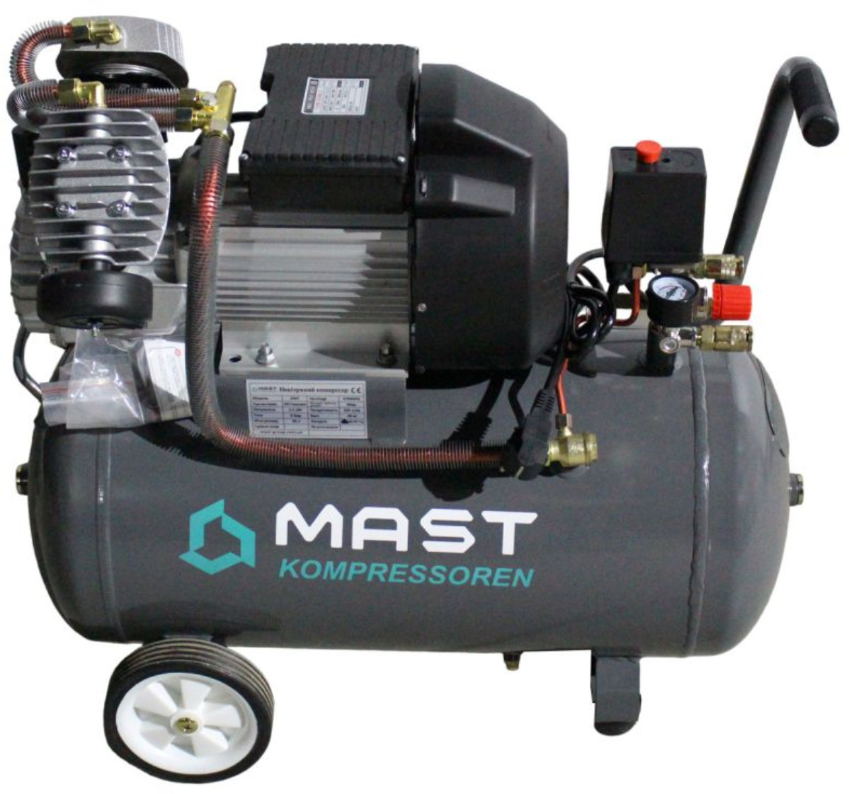 

Компрессор Mast Group 2047/50L 220V