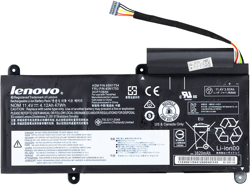 

Lenovo ThinkPad E450 (45N1754) 11.4V 4120mAh (original)