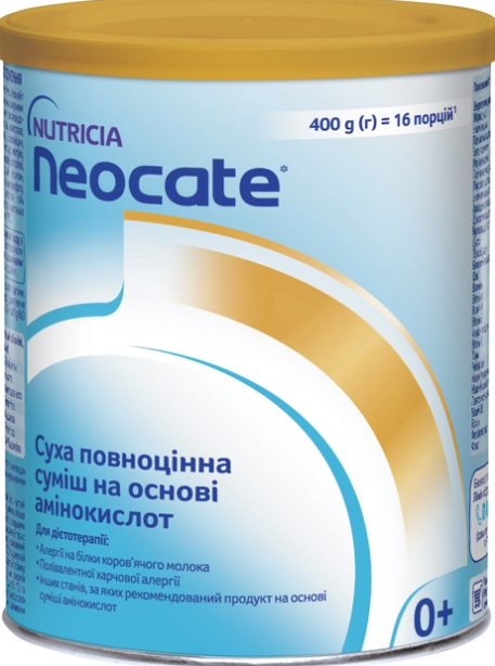 Акція на Детская смесь Nutricia Neocate для детей с пищевой аллергией с рождения 400 г (5016533655155) від Stylus