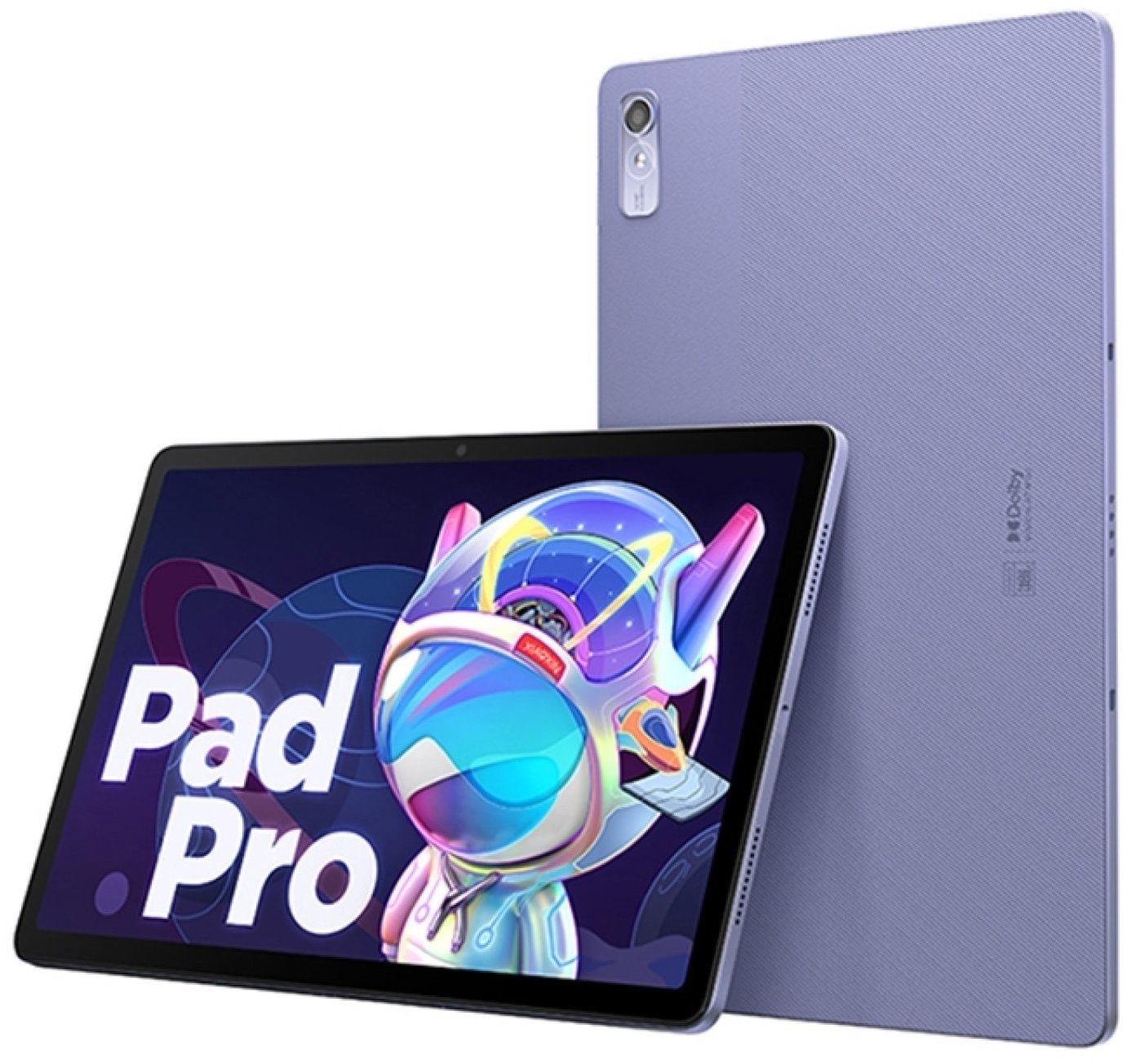 

Lenovo Tab P11 Pro Gen 2 8/128GB Wi-Fi Purple