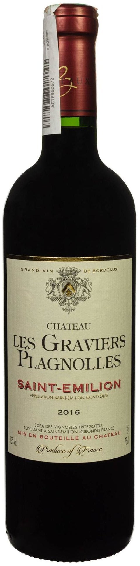 

Вино Chаteau Les Graviers Plagnolles Saint-Emilion 2016 красное сухое 0.75 л (FSH_3450301155812)