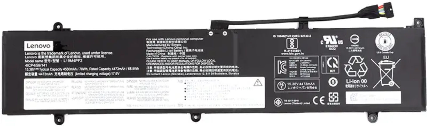 

PowerPlant Lenovo Yoga Slim 7 15 L19C4PF2 (NB481460)