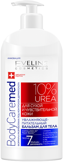 

Eveline Cosmetics BodyCare Med + Body Balm Бальзам для тела 350 ml