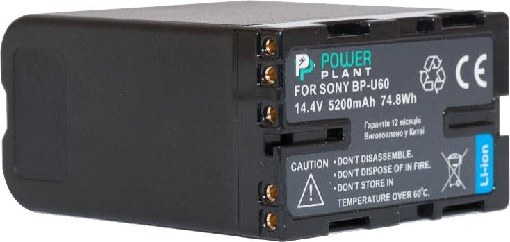 Акція на PowerPlant Sony BP-U60 (5200 mAh) - DV00DV1352 від Stylus