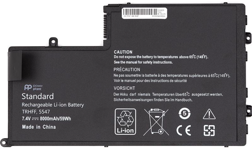 

PowerPlant Dell Inspiron 15-5547 Trhff (NB441952)