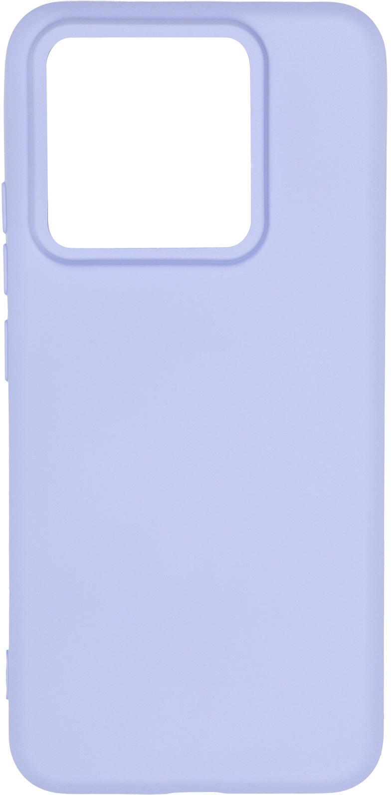 

ArmorStandart Icon Case Lavender for Xiaomi 14 (ARM73057)