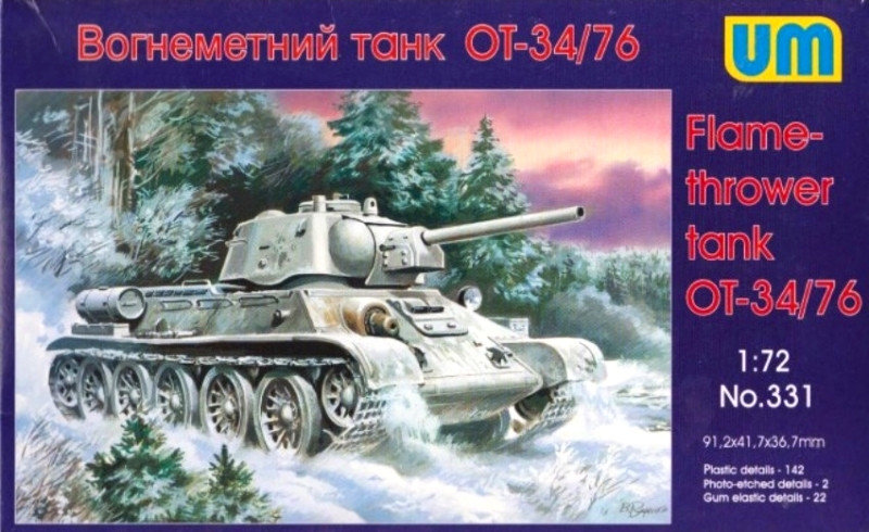 

Огнеметный танк OT-34-76