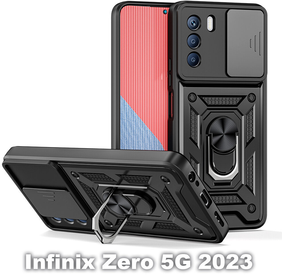 

BeCover Military Black for Infinix Zero 5G 2023 (709959)