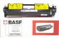 

Basf Canon 051H, 2169C002 (KT-CRG051H)