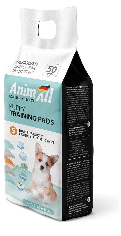 Акція на Пеленки AnimAll Puppy Training Pads для собак и щенков 60х60 см 50 штук (130666) від Stylus