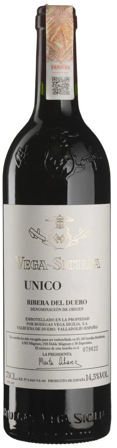 

Вино Vega Sicilia Unico 2012 червоне сухе 0.75 л (BWW4897)