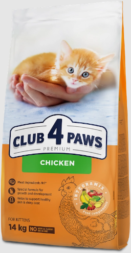 Акція на Сухой корм Club 4 Paws Kittens Chicken Premium с курицей для котят 14 кг (B4631001) від Stylus