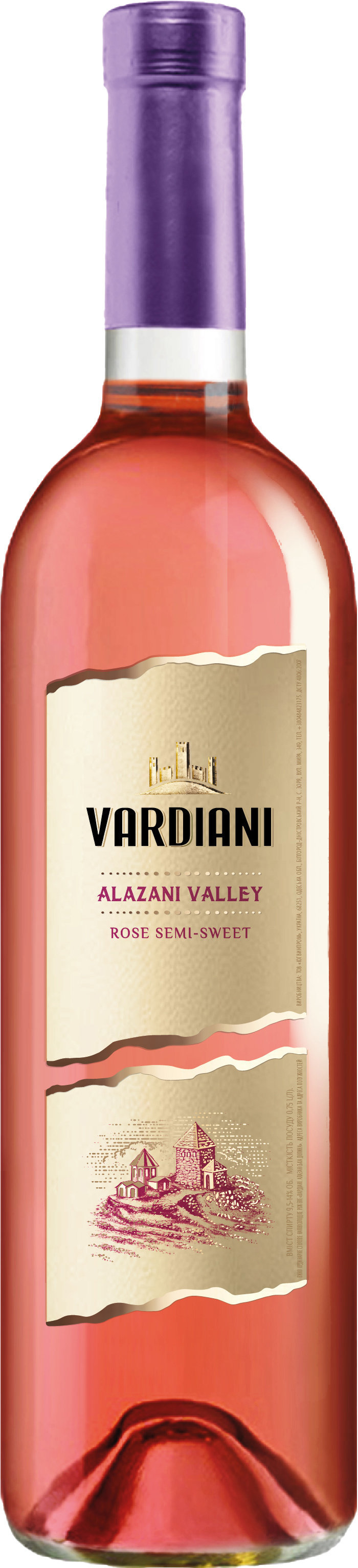 

Вино Vardiani Алазанська долина, рожеве напівсолодке, 0.75л 9-13% (DIS4820188111680)