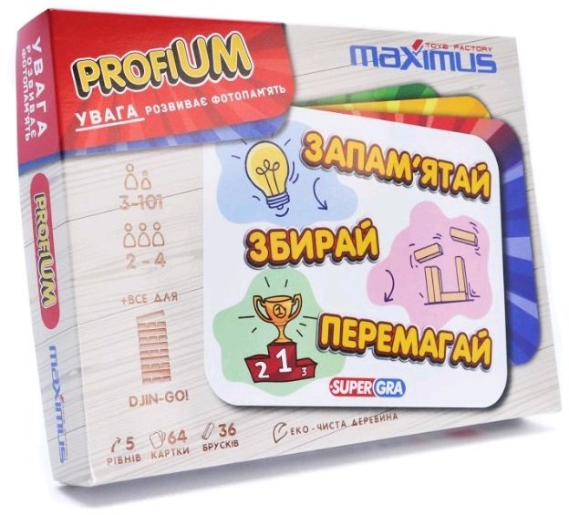 

Настольная игра Maximus ProfiUM (5463)