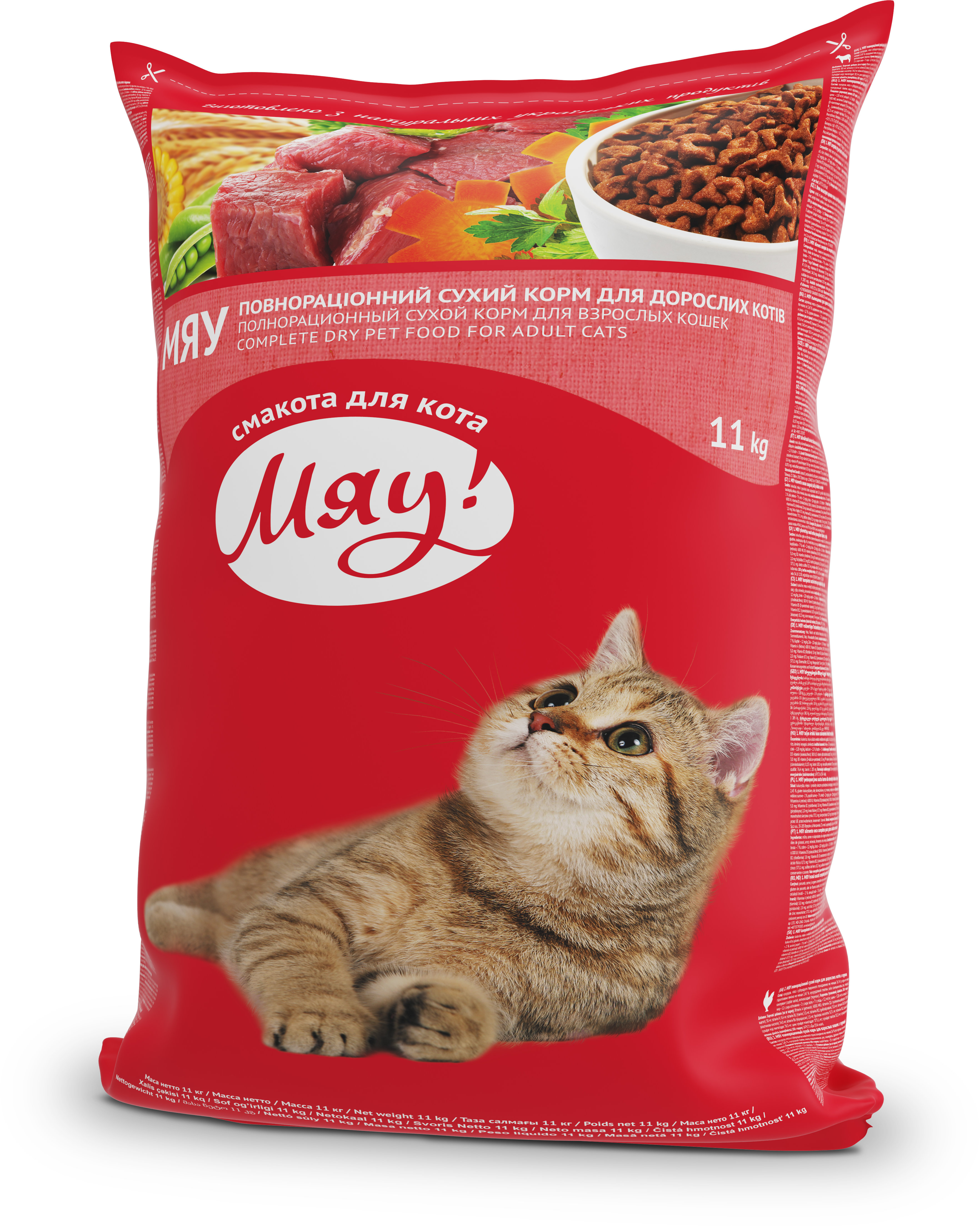 Акція на Сбалансированный сухой корм Мяу! для взрослых кошек с мясом, 11 кг (4820083902093) від Stylus