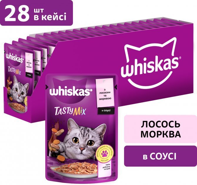 Акція на Упаковка влажного корма для котов Whiskas TastyMix Лосось, Морковь 28х85 г (4770608262600) від Stylus