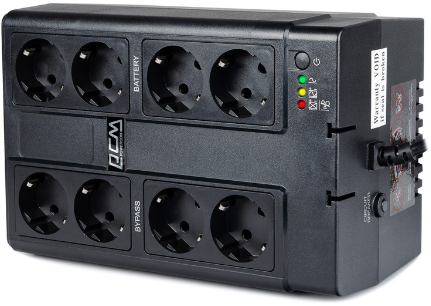 

Powercom CUB-850N Black (00210216)