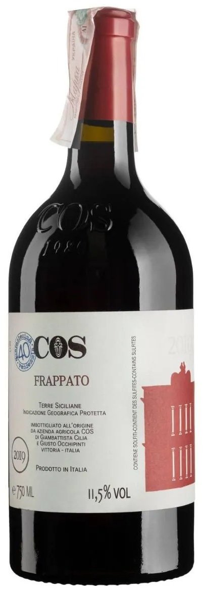Акція на Вино Cos Frappato 2021 красное сухое 0.75 л (BWW1517) від Stylus