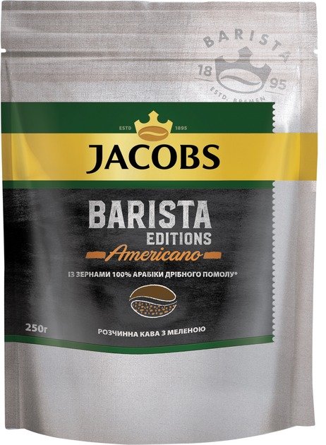 Акція на Кофе растворимый Jacobs Barista Editions Americano 250 г (8714599105795) від Stylus