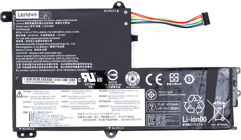 

PowerPlant Lenovo Flex 5-1470 (L15C3PB1) 11.4V 4645mAh