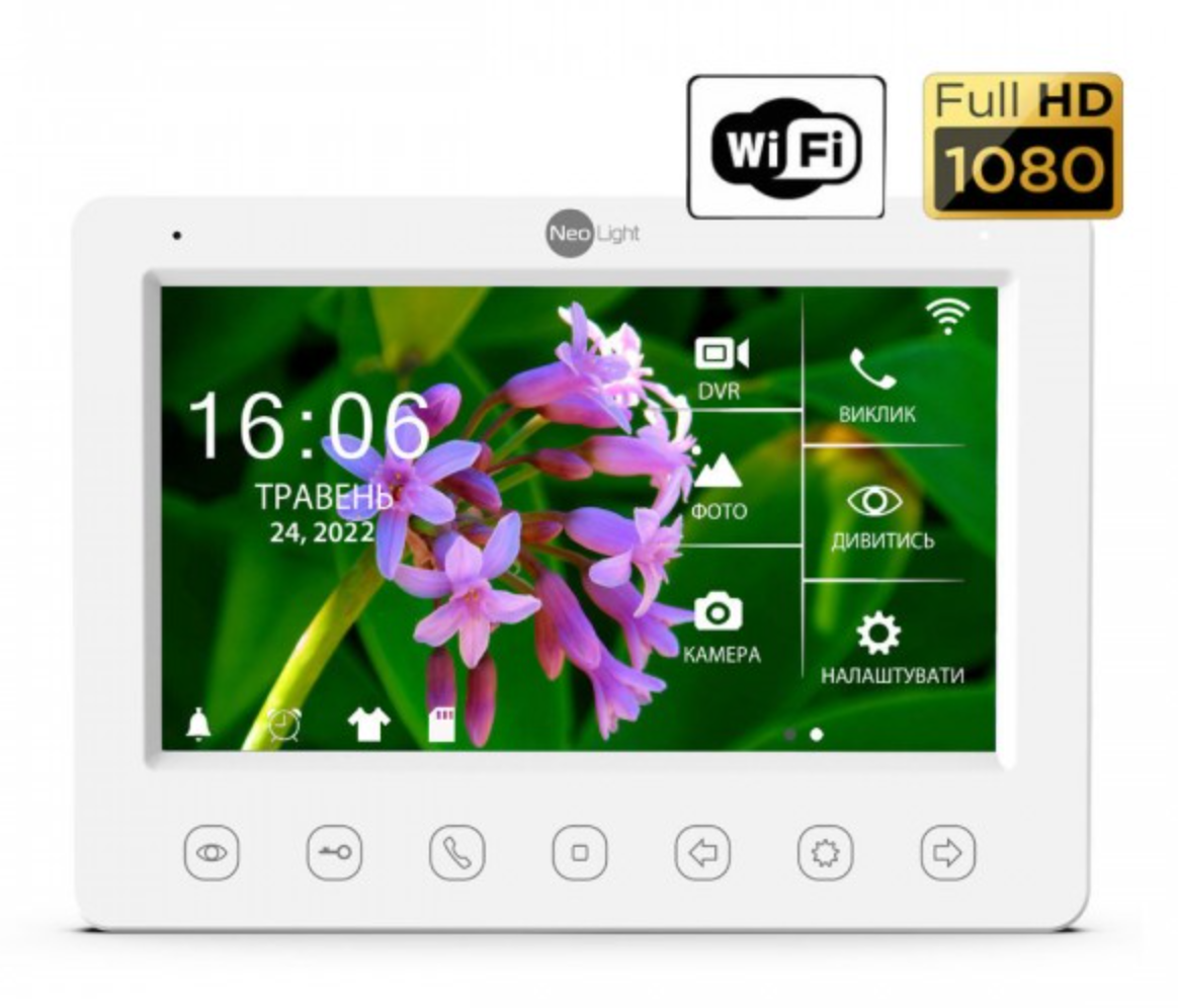 

NeoLight KAPPA+ Hd Wi-Fi White