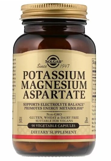 

Solgar Potassium Magnesium Aspartate Магний и калий аспартат 90 капсул