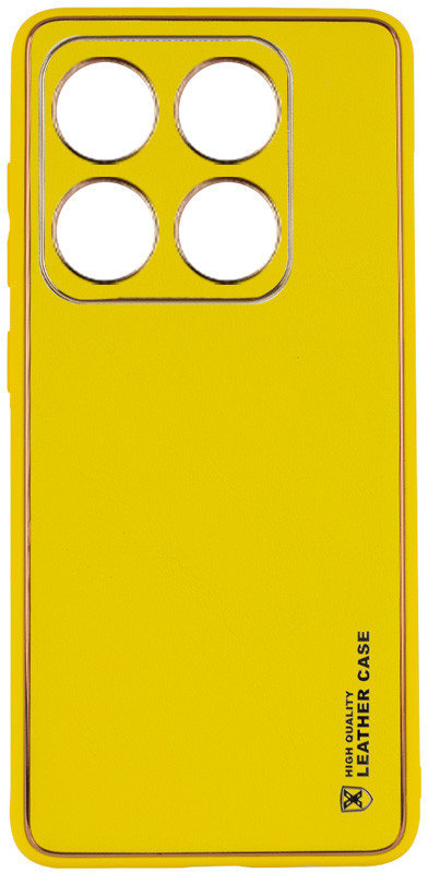 

Epik Xshield Case Yellow for Xiaomi 14