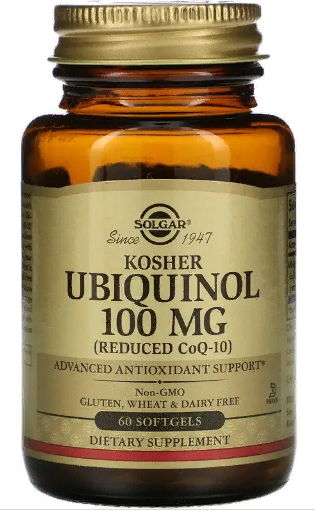 Акція на Solgar Ubiquinol Kosher 100 mg Солгар Убихинол кошерный 60 гелевых капсул від Stylus