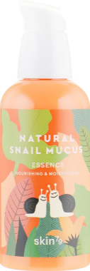 

Skin79 Natural Snail Mucus Essence Эссенция для лица с муцином улитки 75 ml