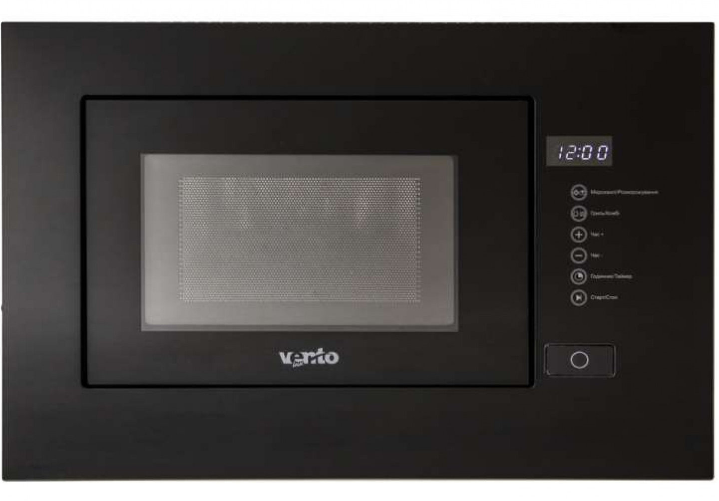 

Ventolux Mwbi 20 G Bk Tc