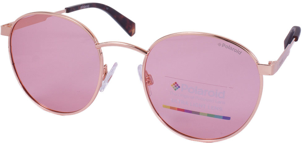 Акція на Женские солнцезащитные очки Polaroid круглые (P2053S-J51145OF) від Stylus